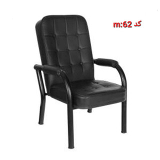 صندلی انتظار